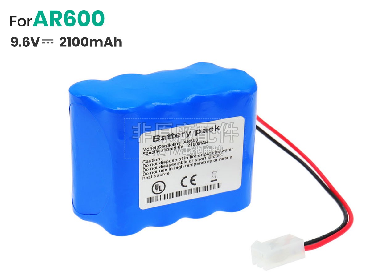 Cardioline 80409002副廠電池