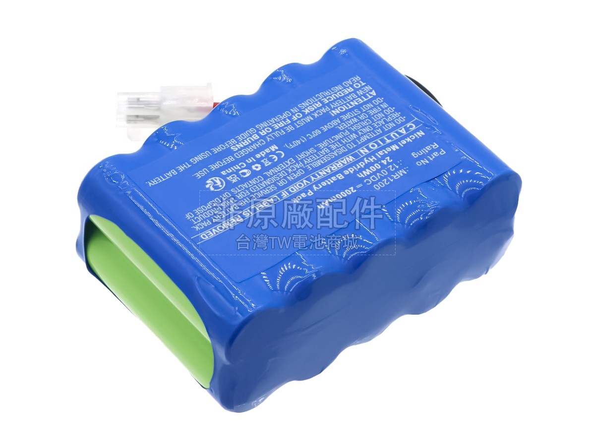 Cardioline 80608069副廠電池
