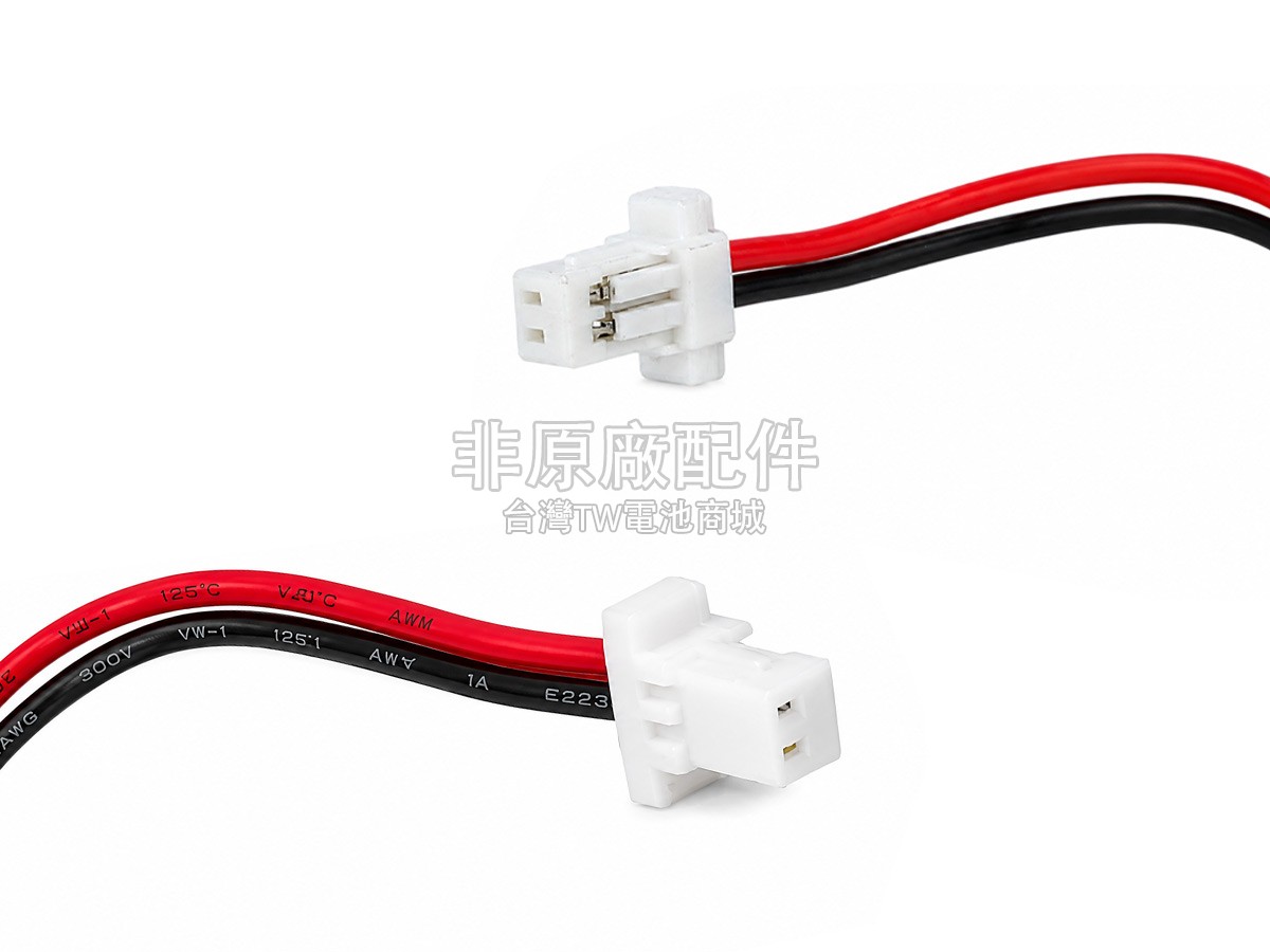 Cardo Q3副廠電池