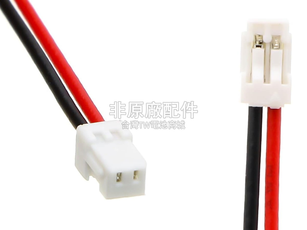 Cardo BAT00014副廠電池