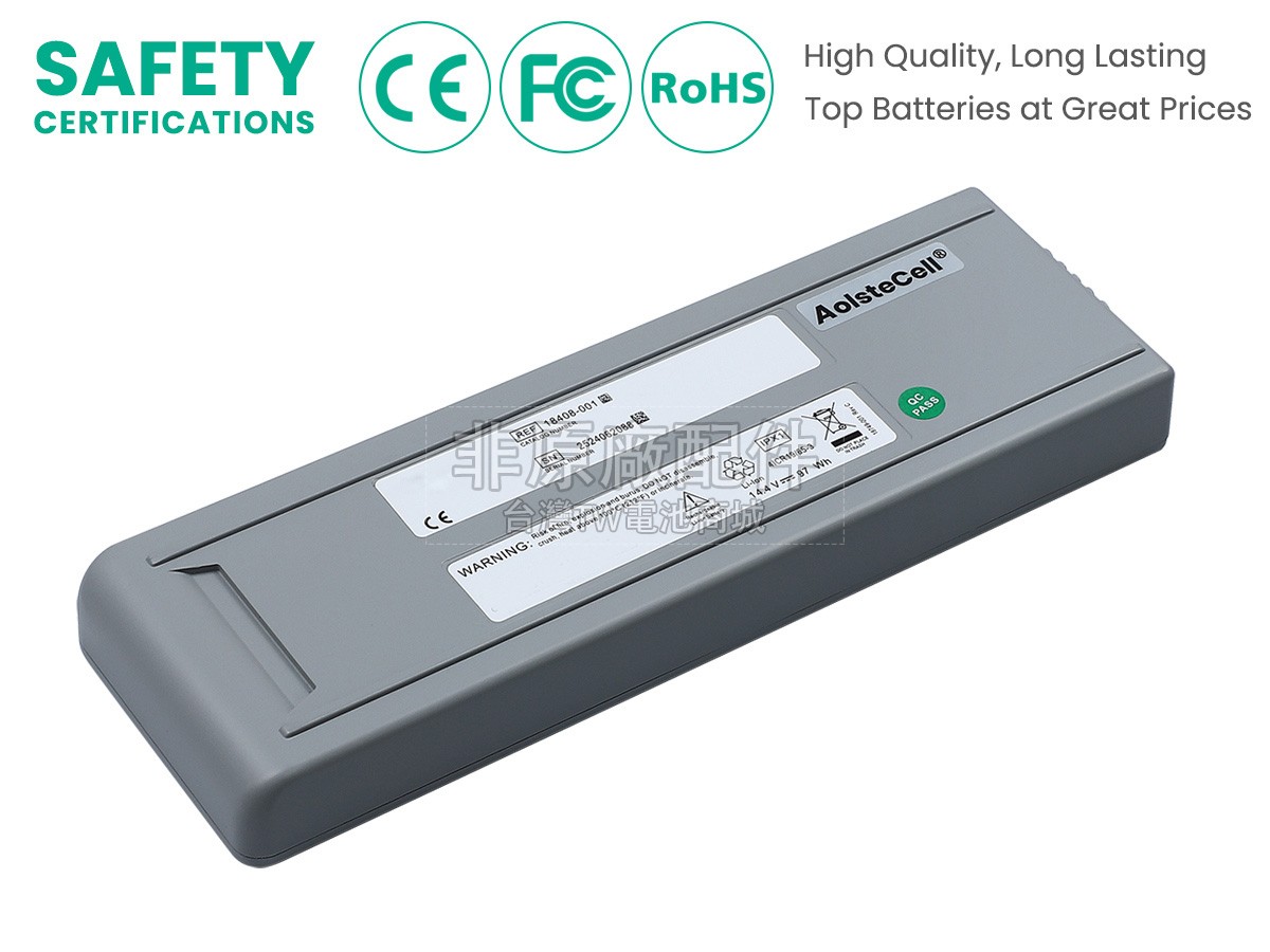 Carefusion 18415-001副廠電池