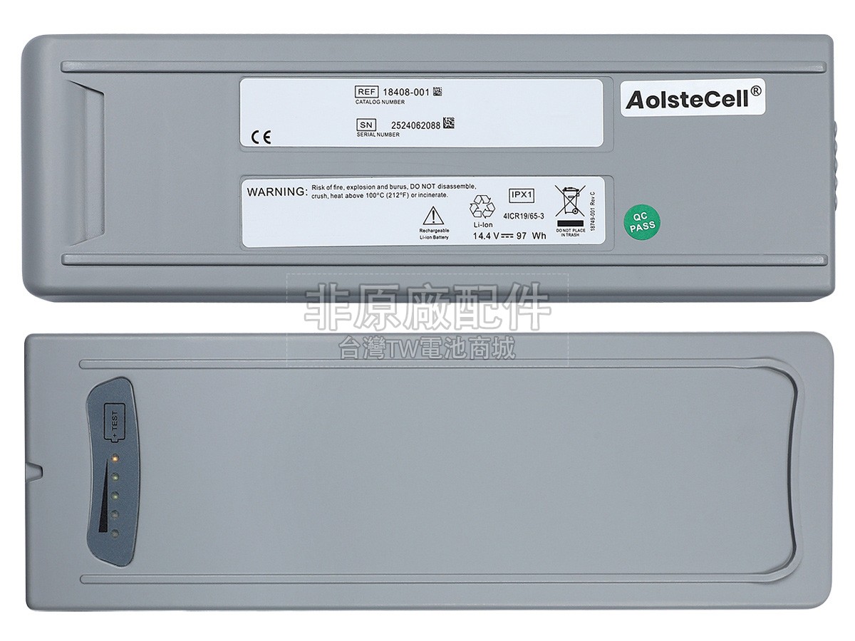 Carefusion 18415-001副廠電池