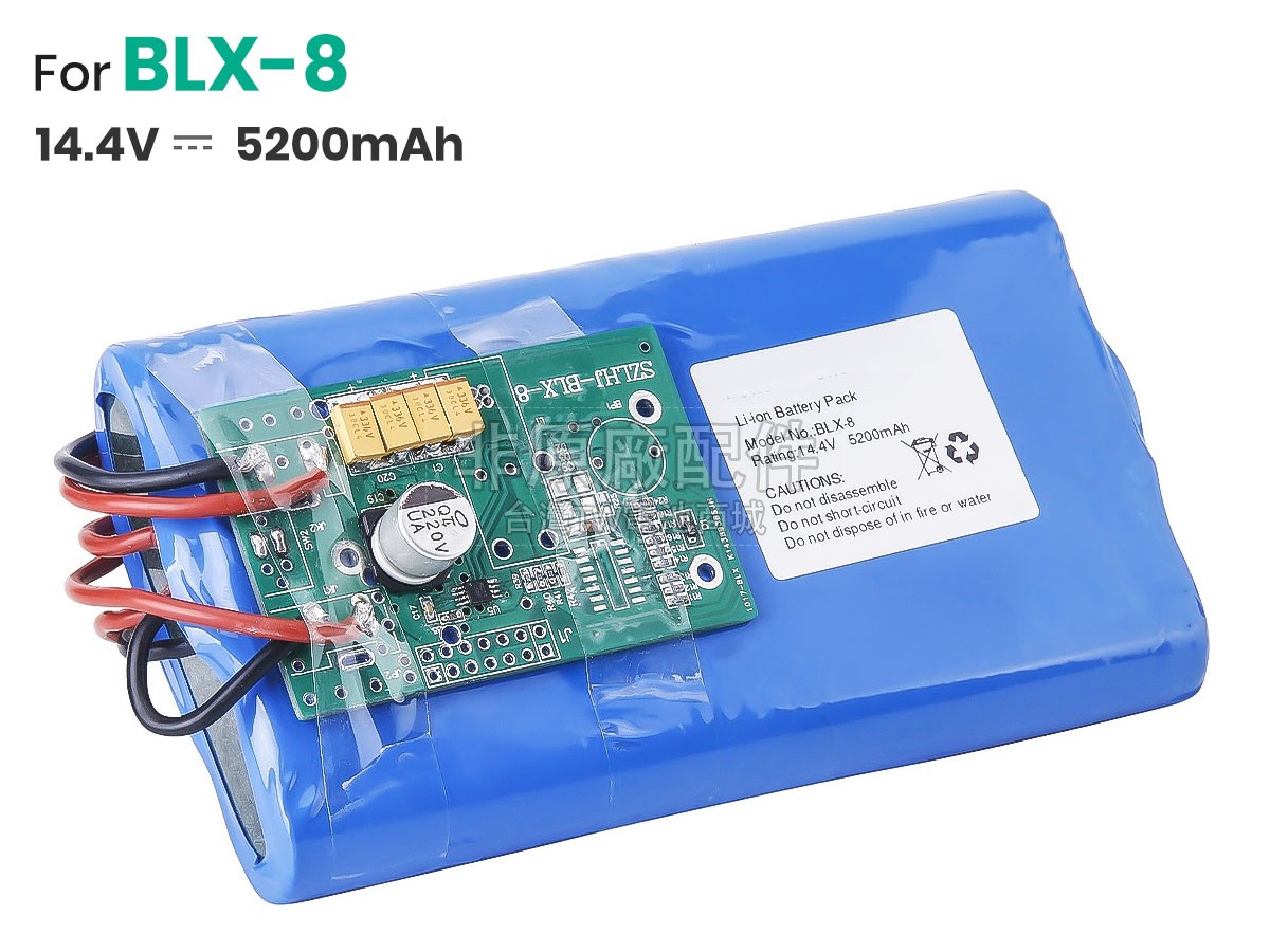 Carestream BLX-8副廠電池