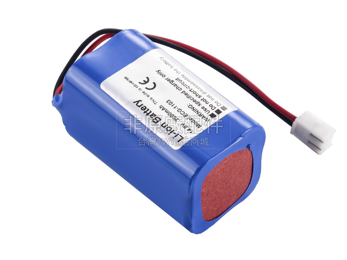 Carewell ECG-1103副廠電池