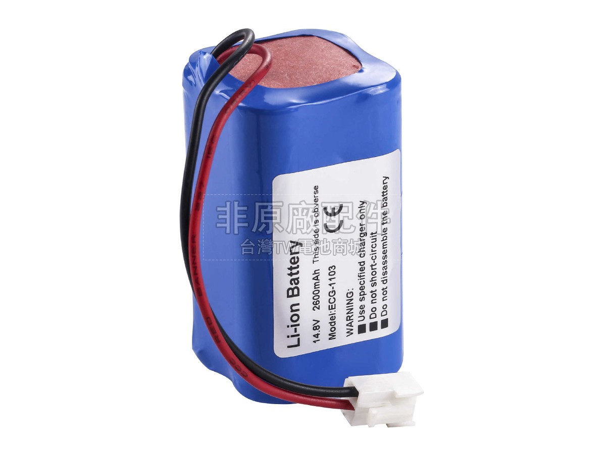 Carewell ECG-1103副廠電池