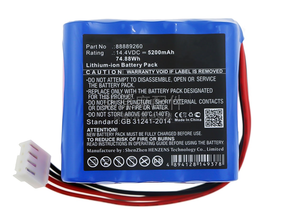 Carewell ECG-1112副廠電池