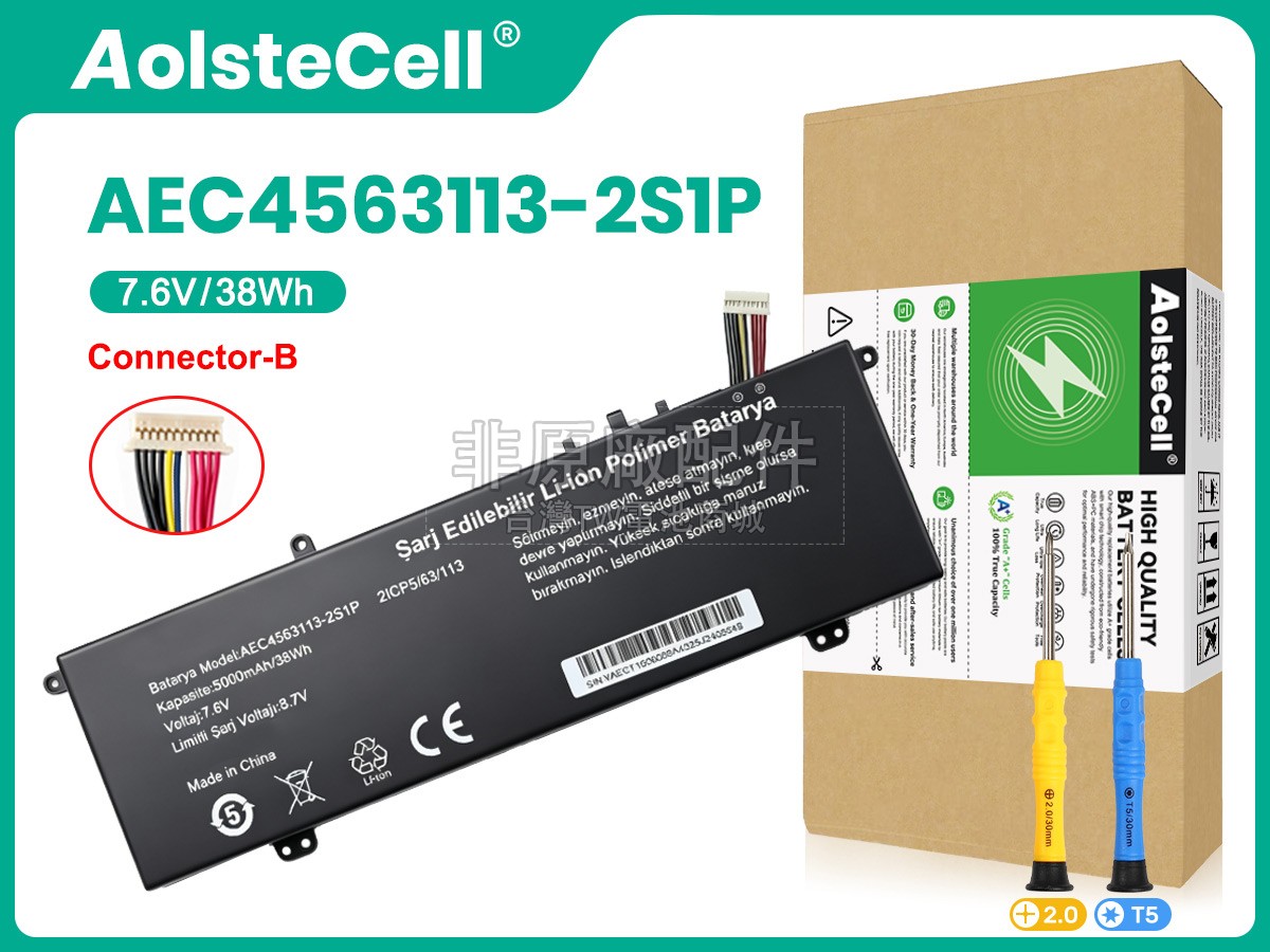 Casper AEC4563113-2S1P副廠電池