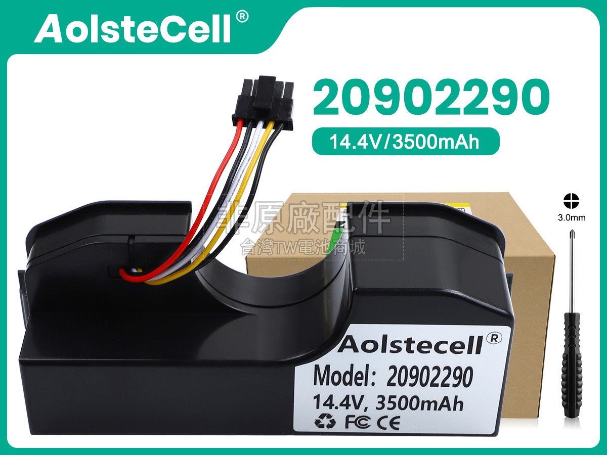 Cecotec 20902290副廠電池