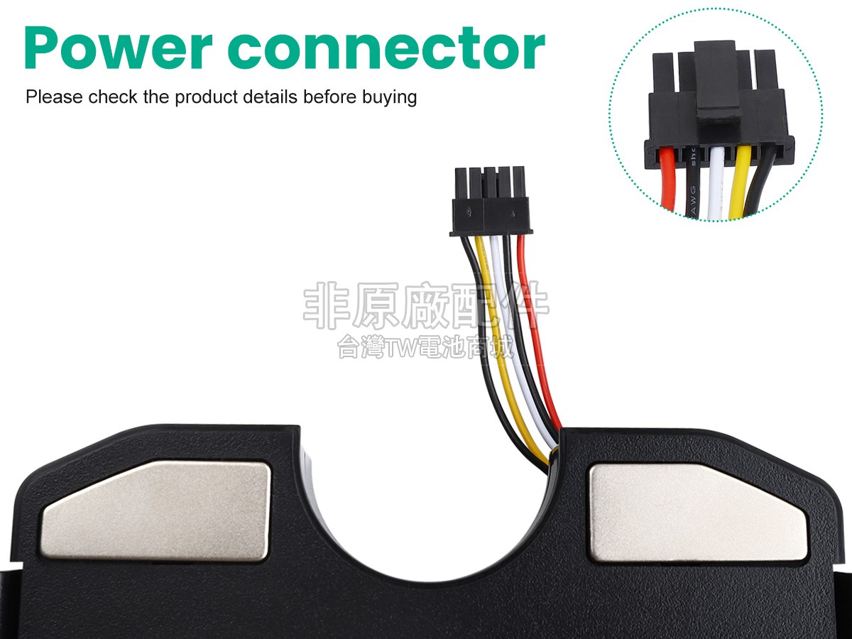 Cecotec 20902290副廠電池