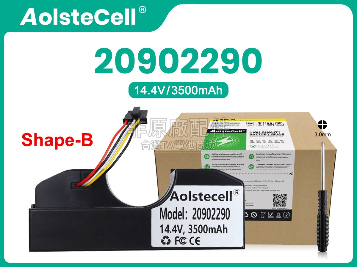Cecotec CONGA 2290副廠電池