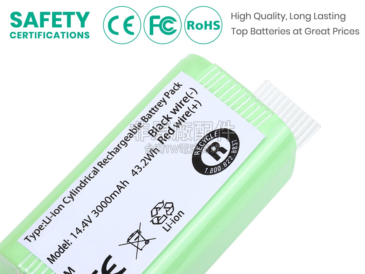Cecotec CMICR18650F8M7-4S1P副廠電池