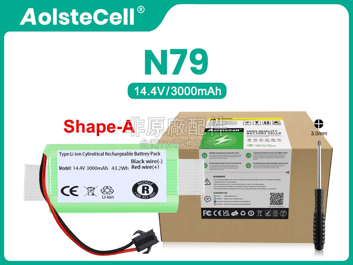 Cecotec CONGA 2290副廠電池