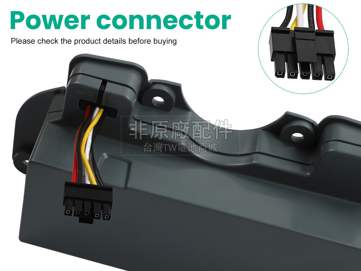 Cecotec CONGA 4090副廠電池