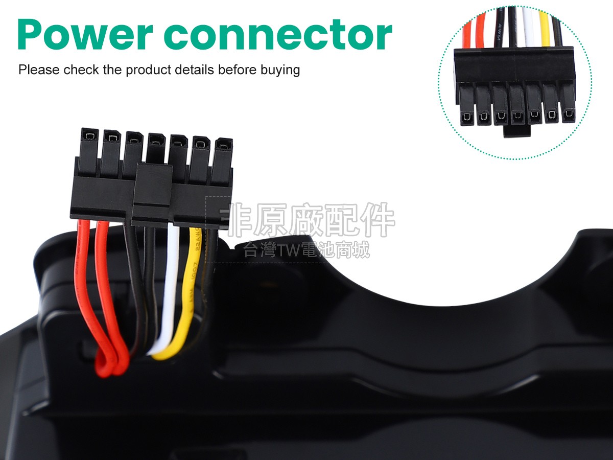 Cecotec CONGA 5090副廠電池