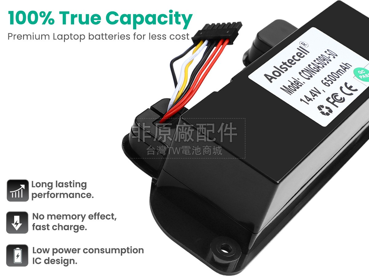 Cecotec CONGA 5090副廠電池