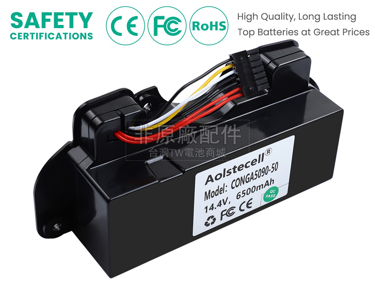 Cecotec CONGA 5090副廠電池