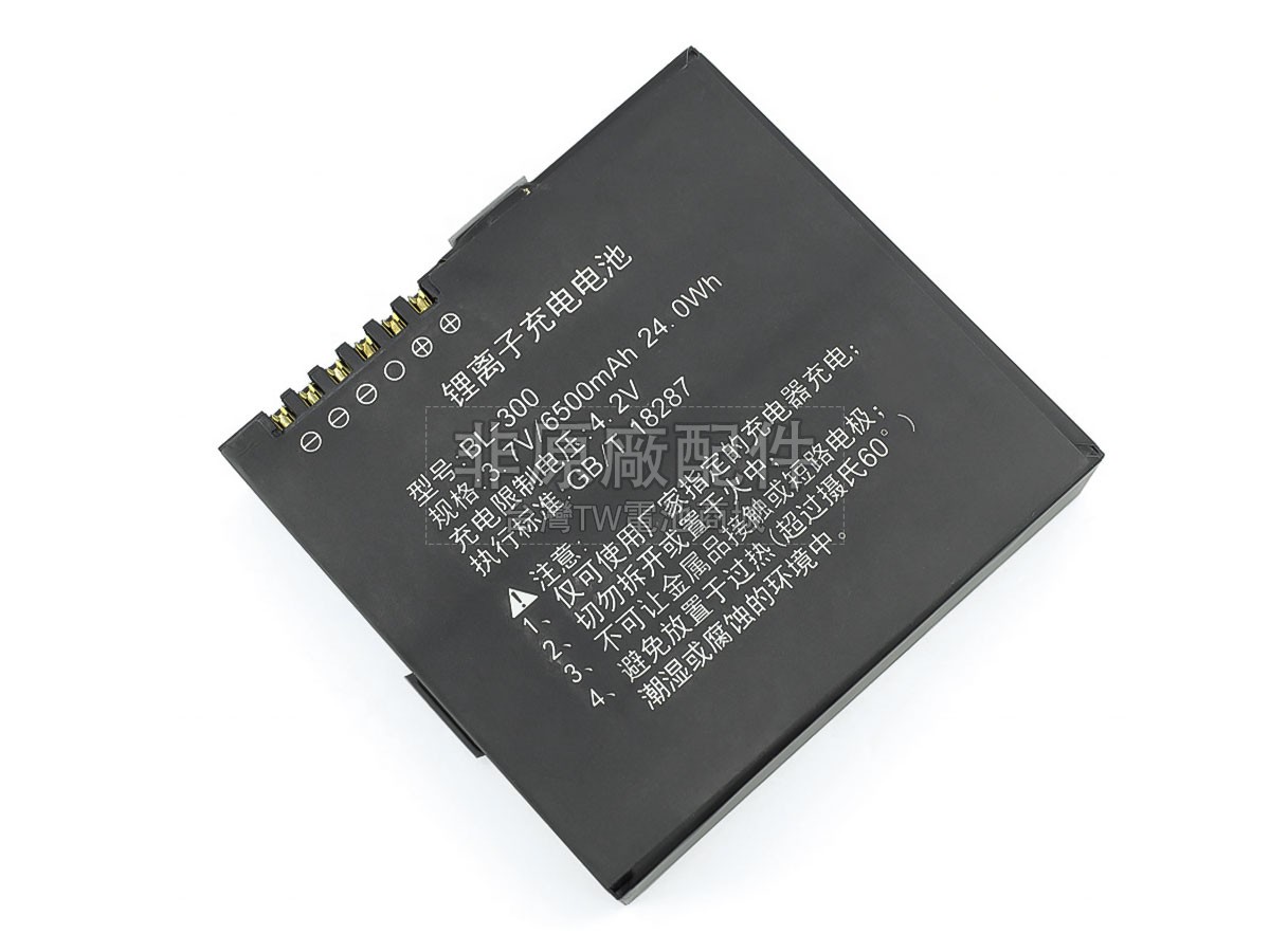 CHCNAV HCE300副廠電池