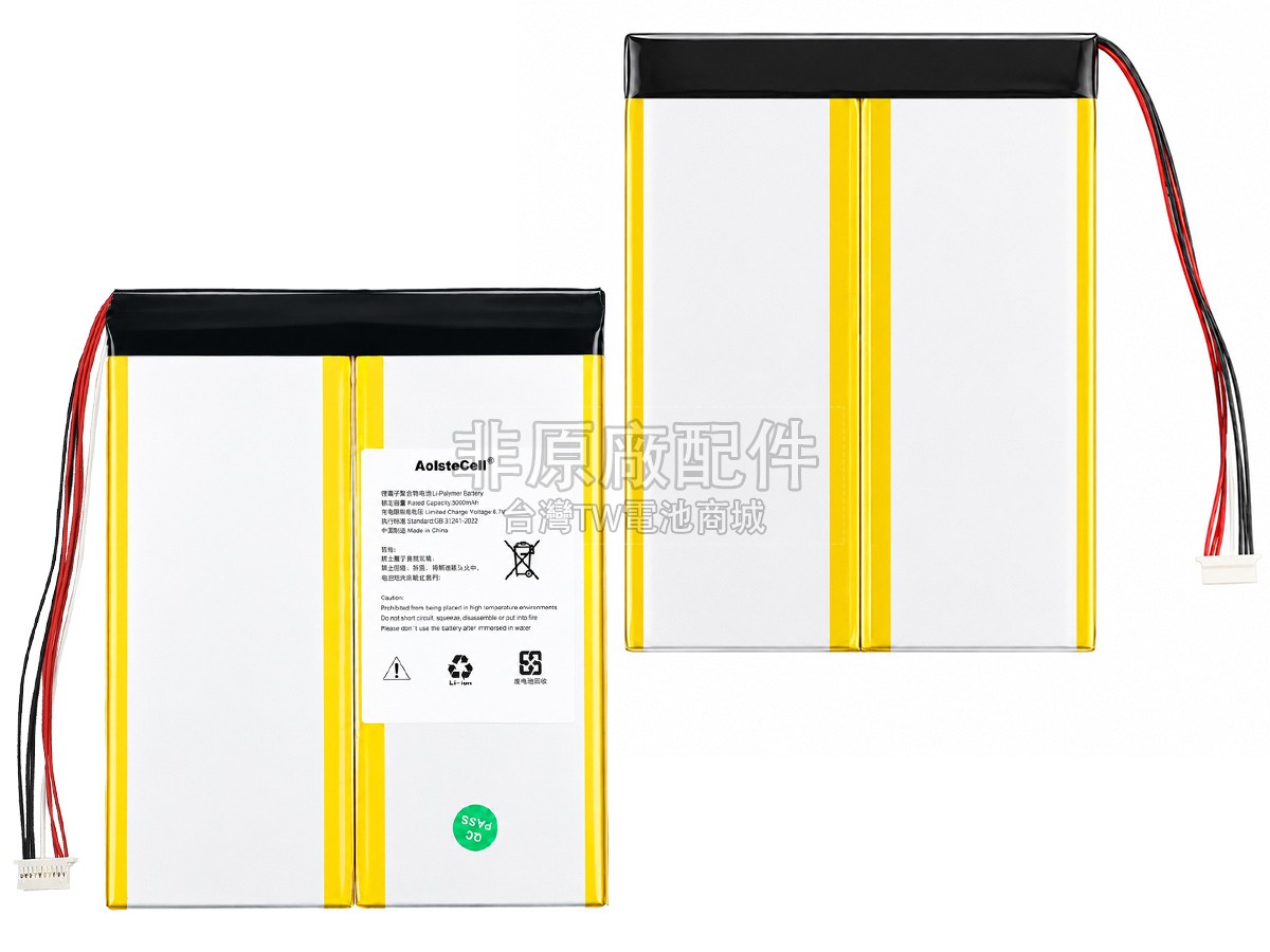 CHUWI 2969G5副廠電池