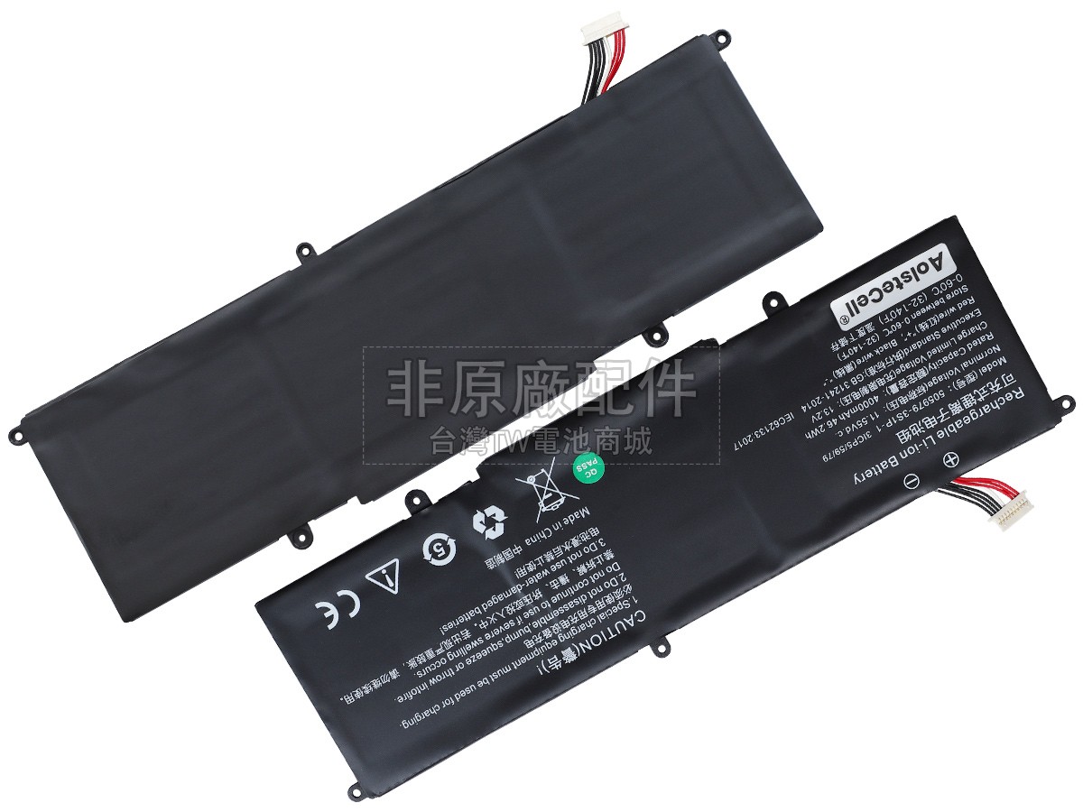 CHUWI 505979-3S1P-1副廠電池