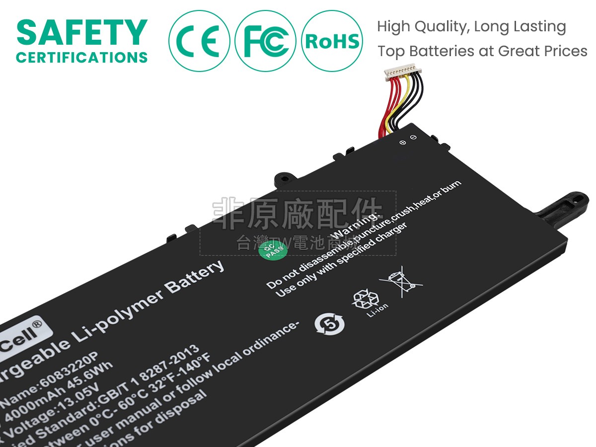 CHUWI F152J副廠電池