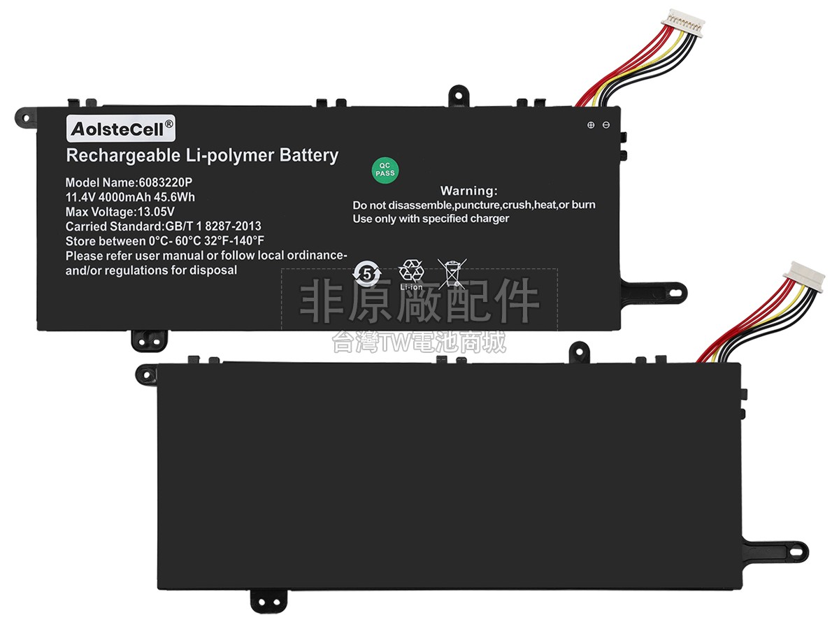 CHUWI F152J副廠電池