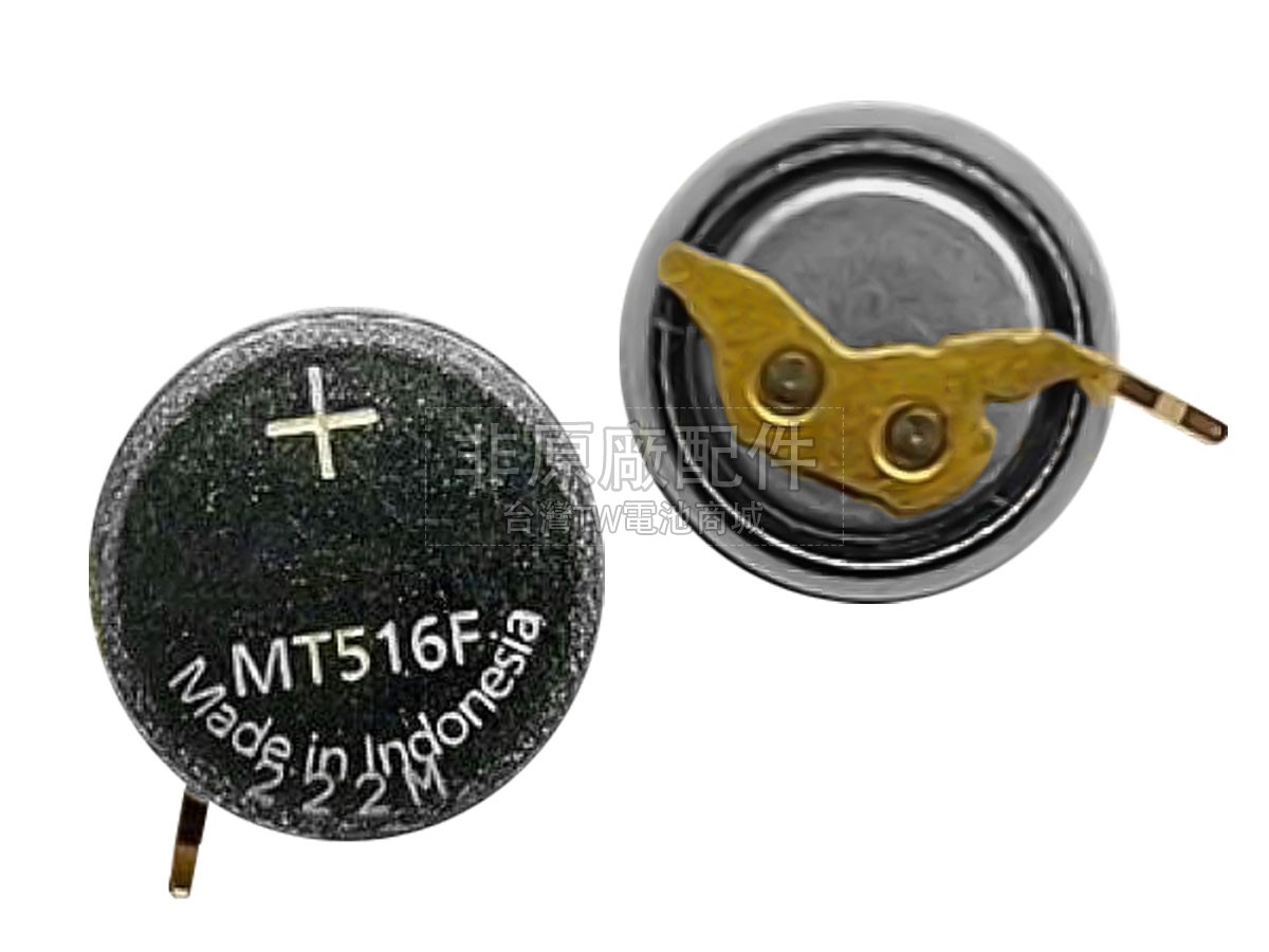 CITIZEN A980副廠電池