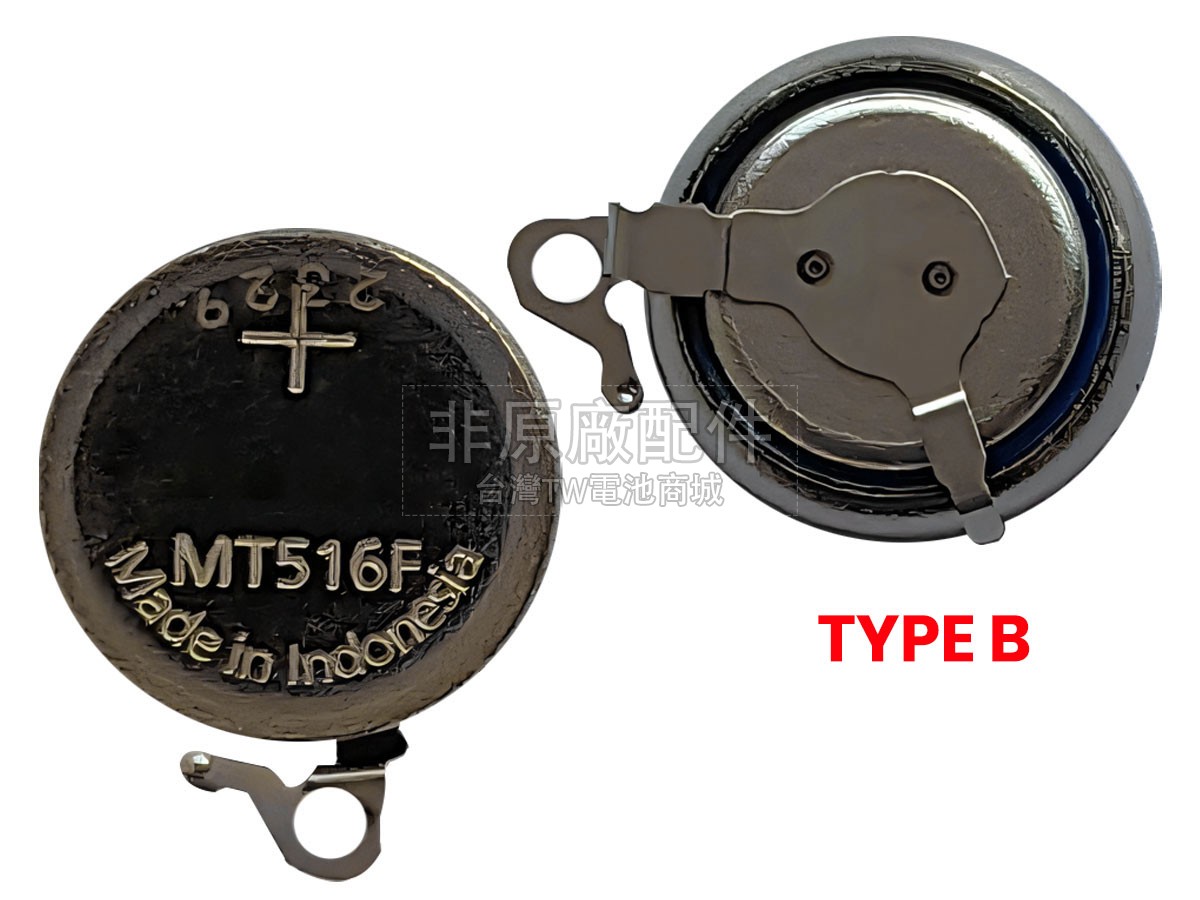 CITIZEN MT516F副廠電池