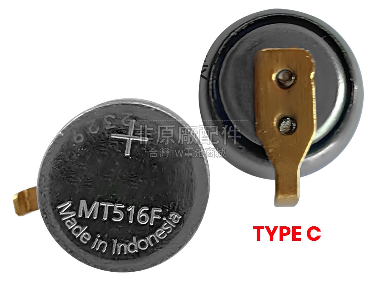 CITIZEN MT516F副廠電池