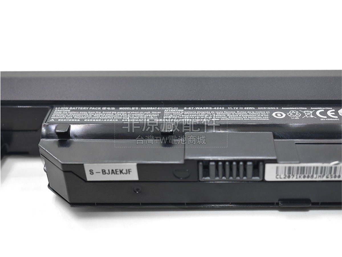 Clevo WA50BAT-4副廠電池