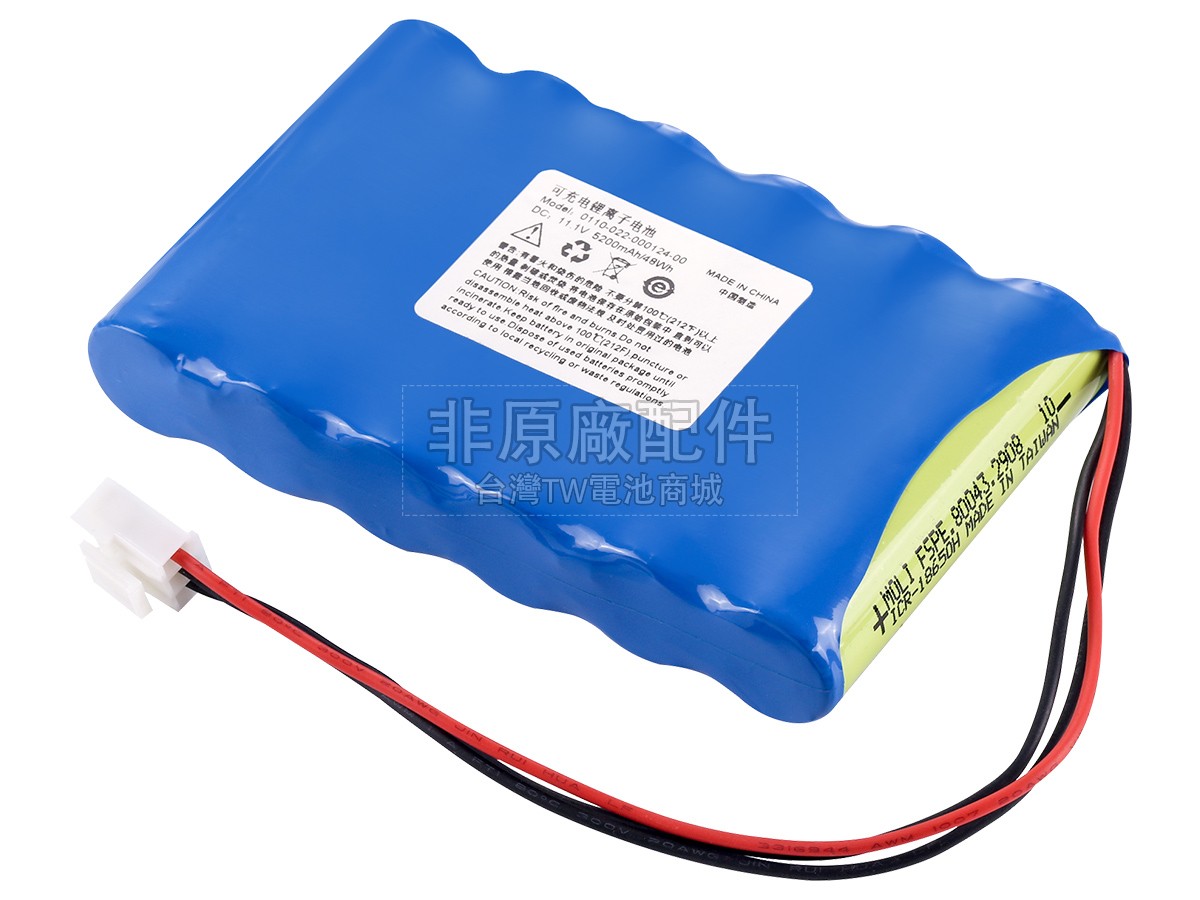 Comen CM1200A副廠電池