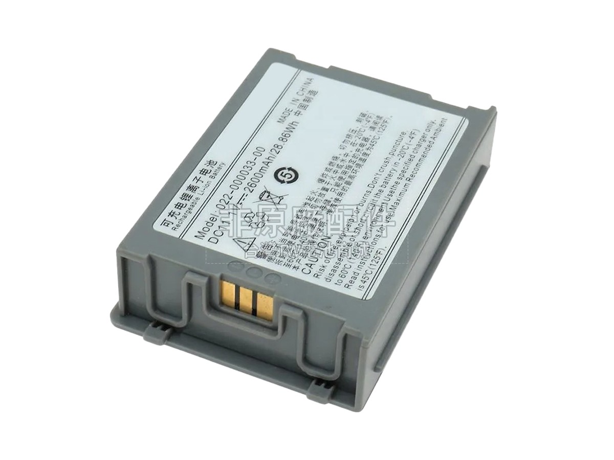 Comen C30副廠電池