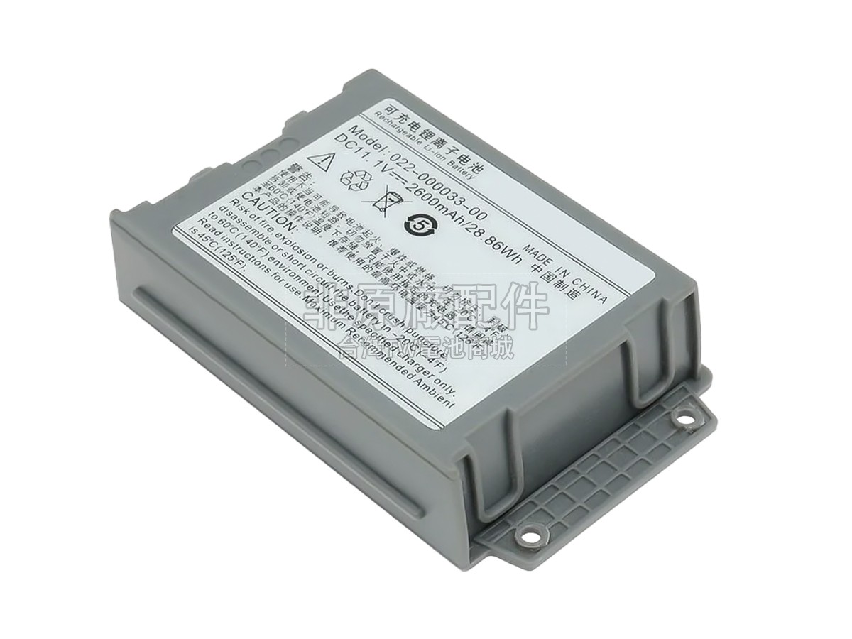 Comen C30副廠電池
