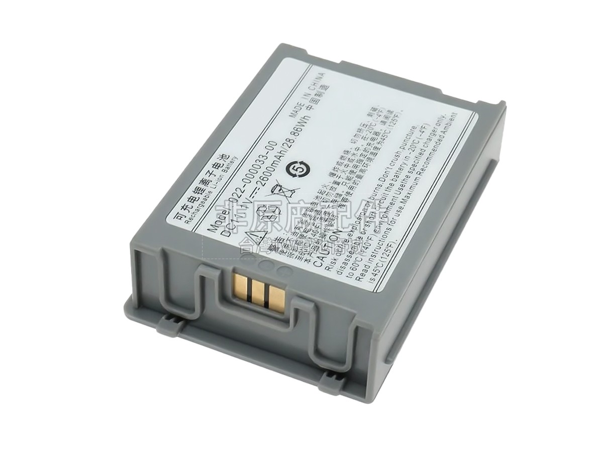 Comen C30副廠電池