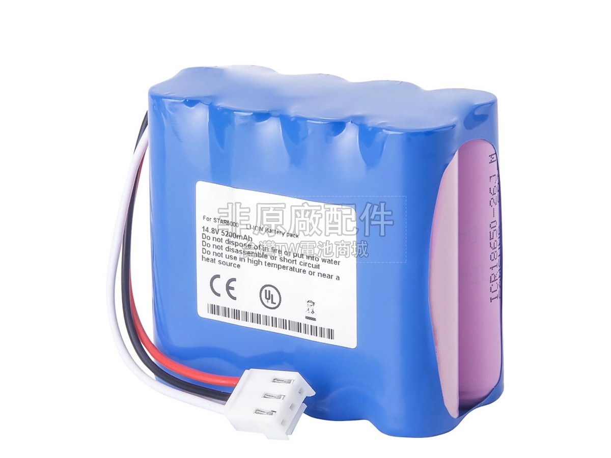 Comen C20副廠電池
