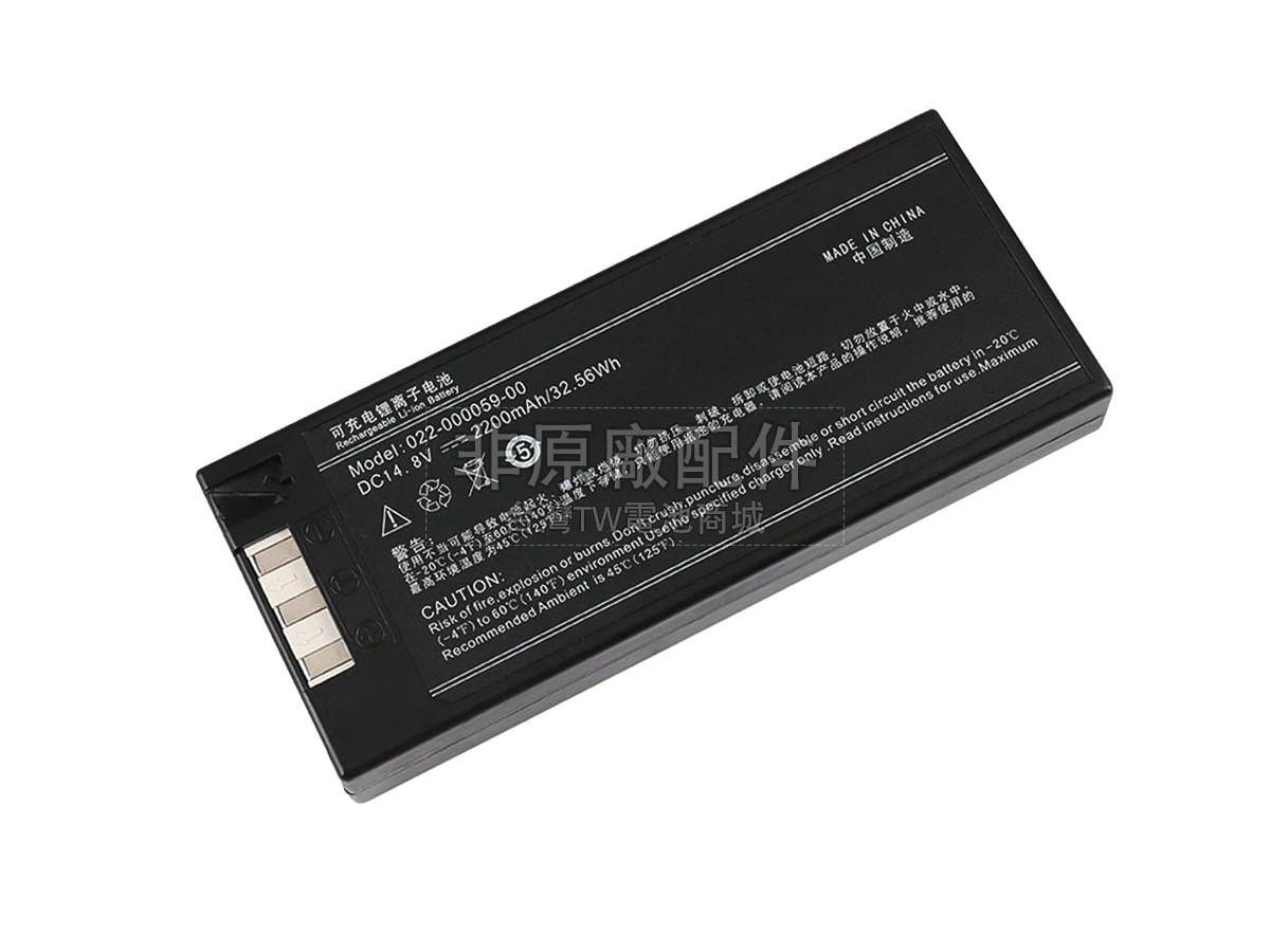 Comen 8000D副廠電池