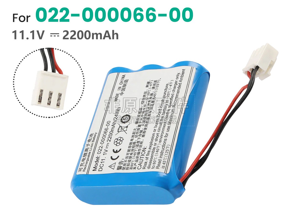 Comen CM300副廠電池