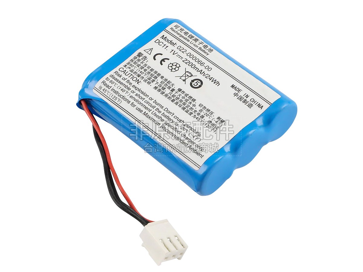 Comen CM300副廠電池