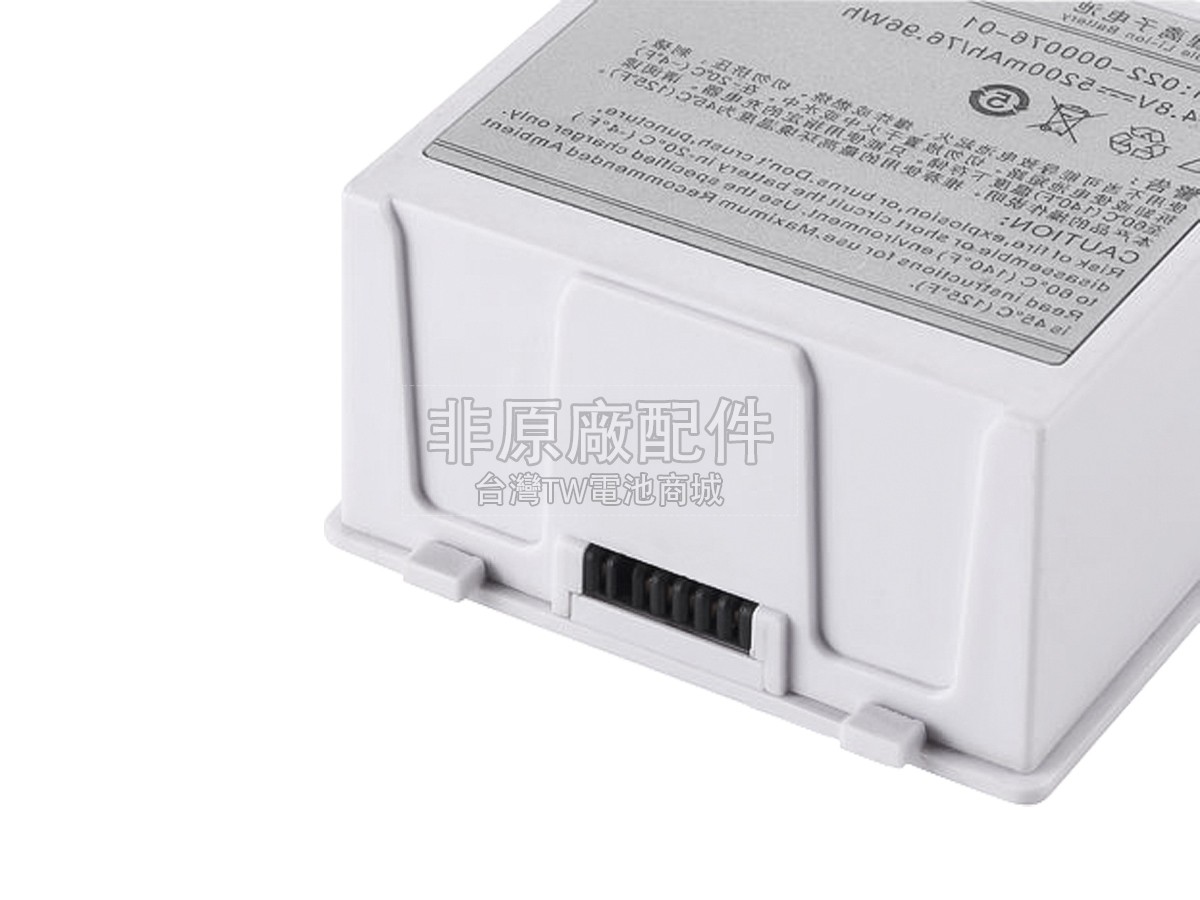Comen STAR 5000副廠電池