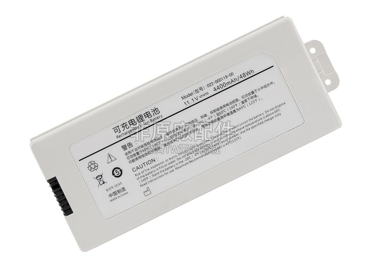 Comen CMLI1X3N002B副廠電池