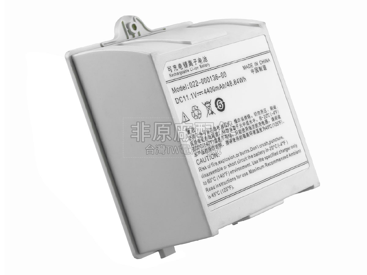 Comen C70副廠電池