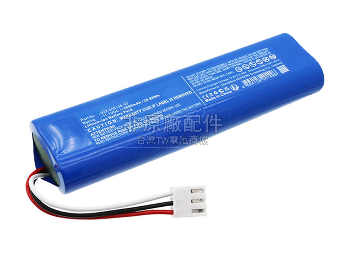 Comen H12副廠電池