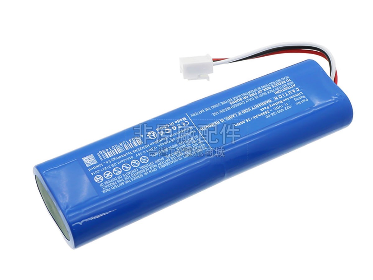 Comen H12副廠電池