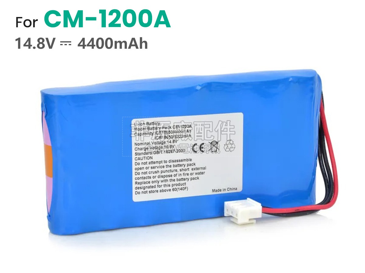 Comen CM-1200A副廠電池
