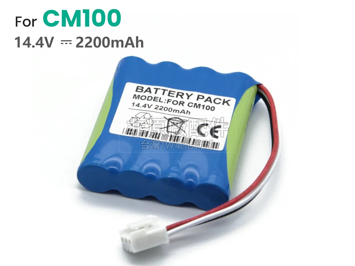 Comen CM-100副廠電池