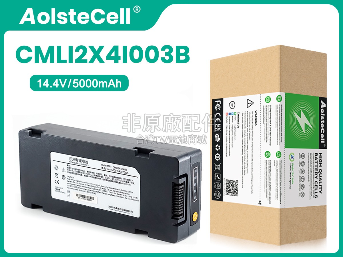 Comen CMLI2X41003B副廠電池