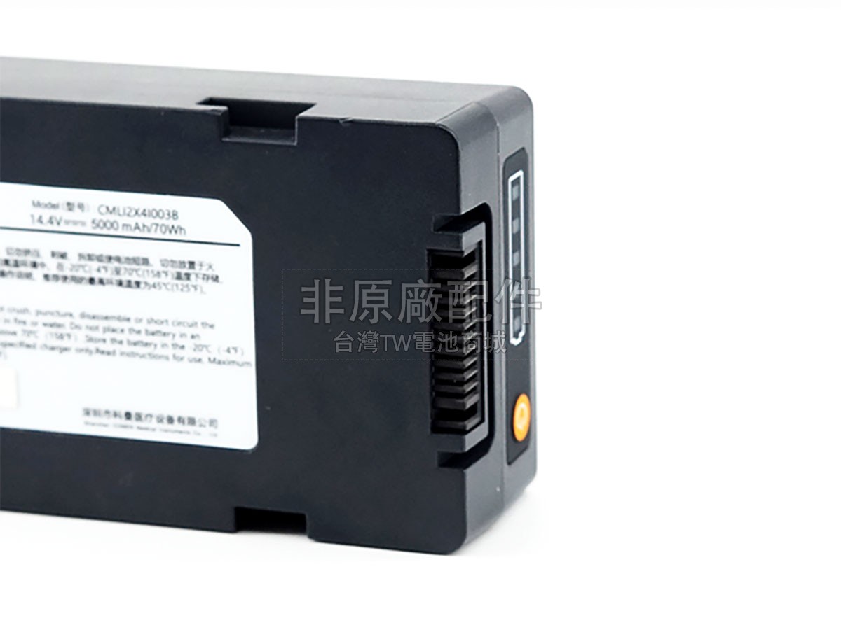 Comen CMLI2X41003B副廠電池