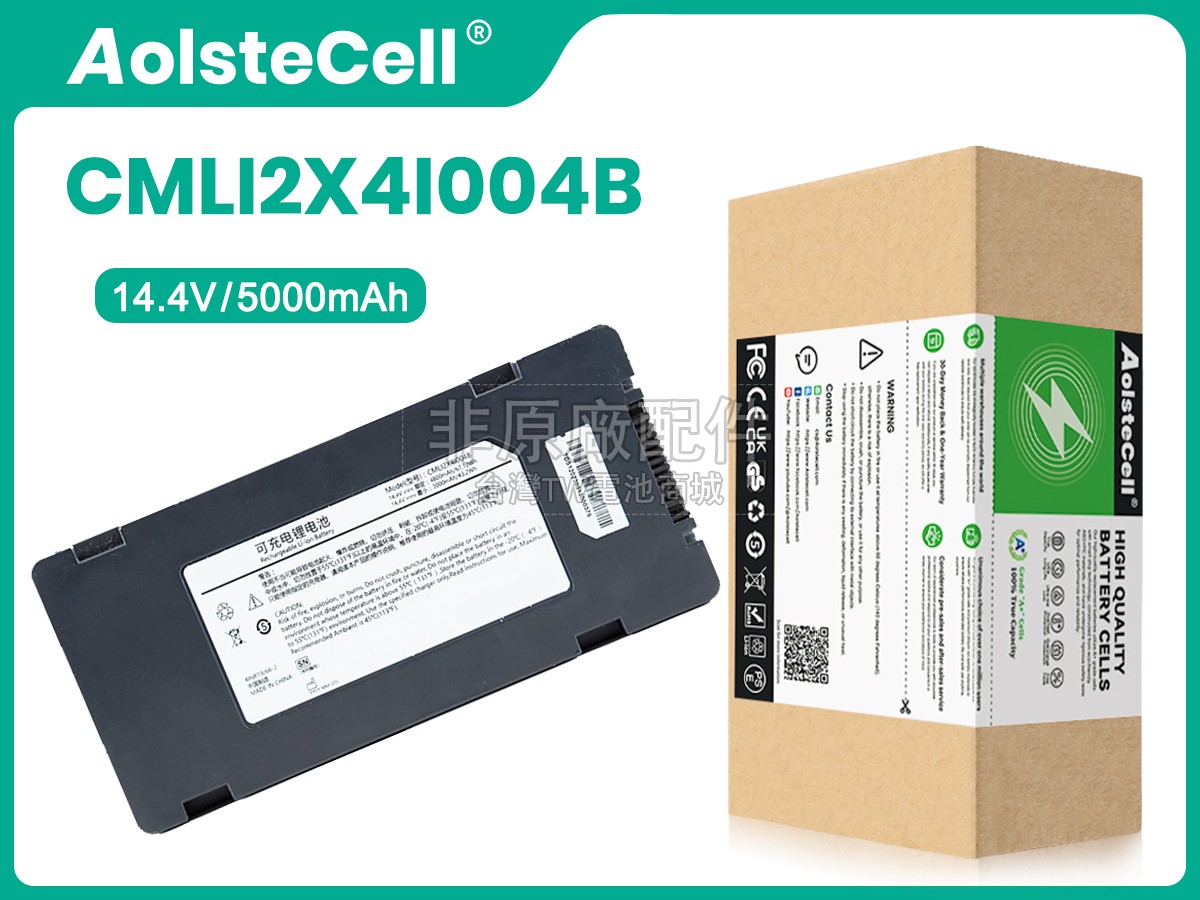 Comen CMLI2X4I004B副廠電池