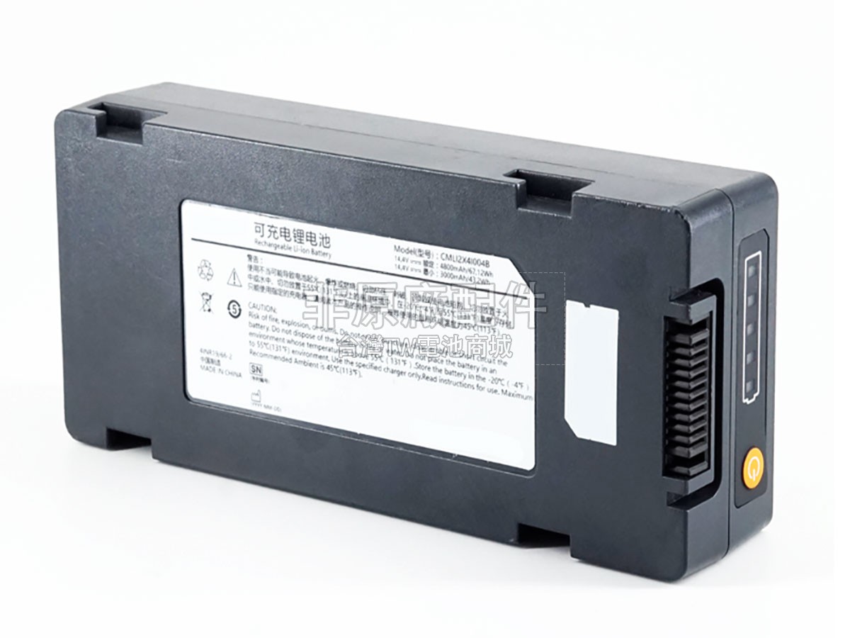 Comen CMLI2X4I004B副廠電池