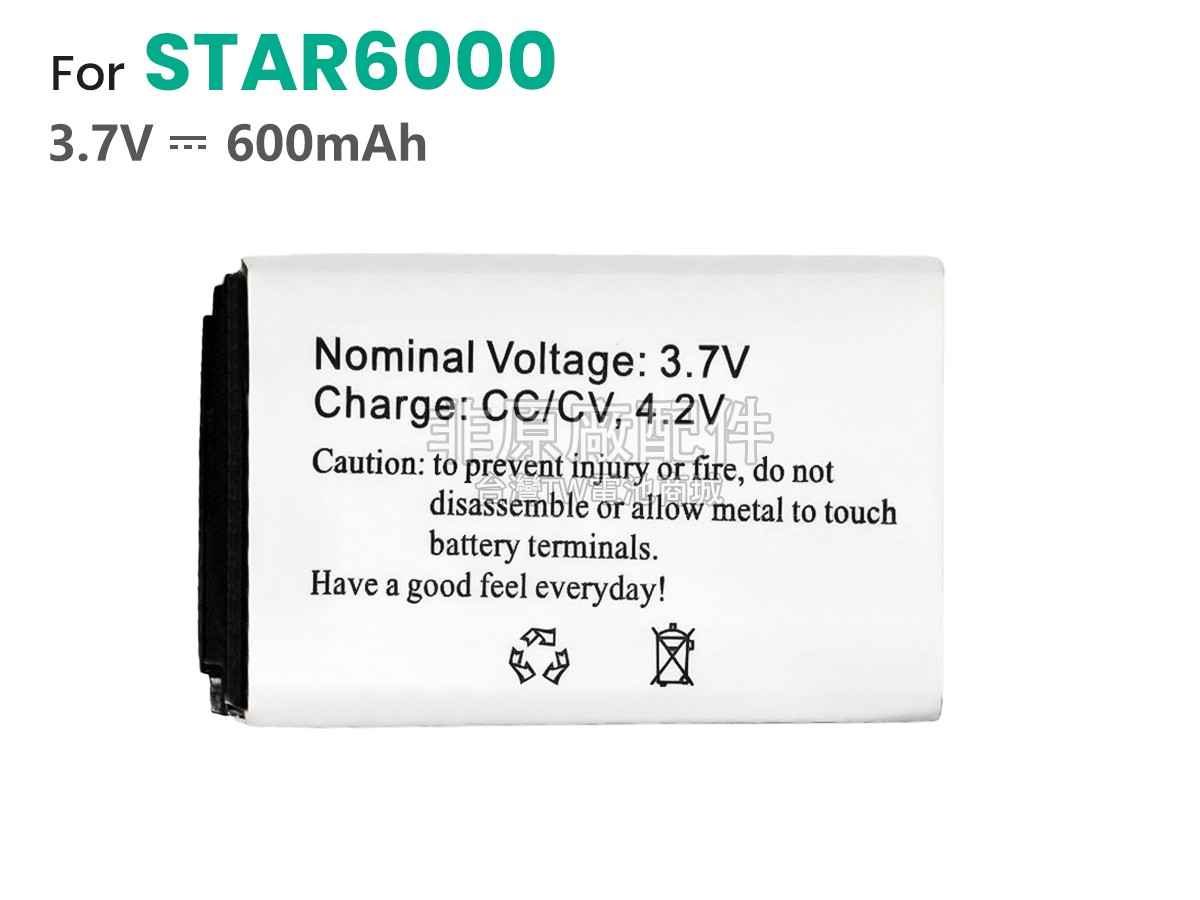 Comen STAR 5000A副廠電池