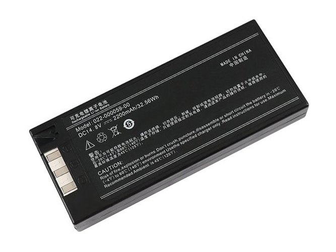 原廠Comen STAR8000H筆電電池